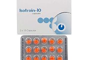 Isotroin 10 Mg